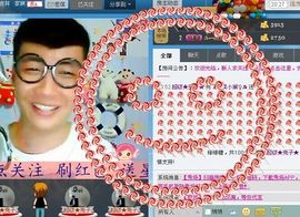 新主播侯小猴主播照片