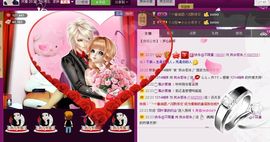 岚☆若冰♂主播照片