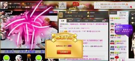 小筱~主播照片