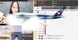 荷曦♫つ主播照片