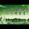 风雨山海报