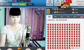 Ⅶゞ★小小主播照片