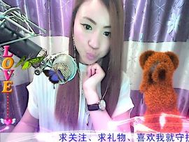Jing_静之恋主播照片