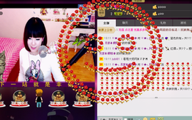 Tiffany_66主播照片