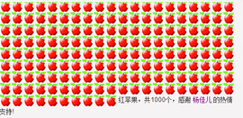 じ☆ve玲姐💘AL主播照片