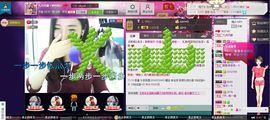 九月贝甜主播照片
