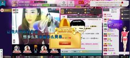 九月贝甜主播照片