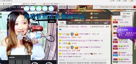 梦然一人走主播照片