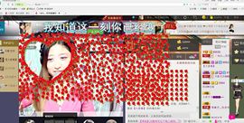 梦然一人走主播照片