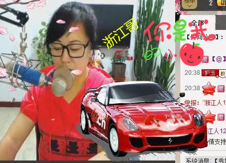 魅力女人唱民歌的图片
