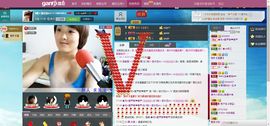 情为何物**主播照片