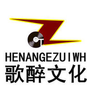翟靖伟