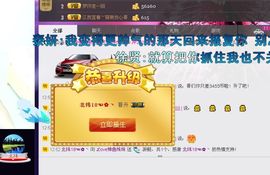 ◐んey，快樂神鱼◐主播照片