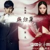 伤痛的心6j
