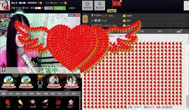愿一切安好啊！主播照片