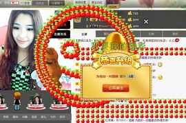 ﹏ㄗoSe姜小溪主播照片