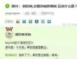 ღ蔡蔡🎙主播照片