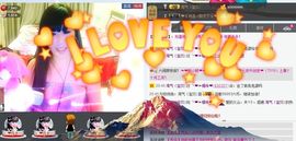 ╰❤➤楊梓❤主播照片