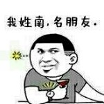 司小世
