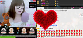 晓❤晓主播照片