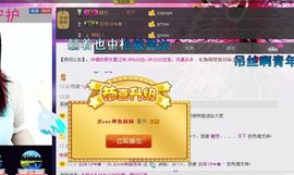 ◐んey，快樂神鱼◐主播照片