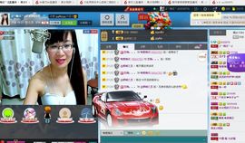 婉云👒欢快主播照片