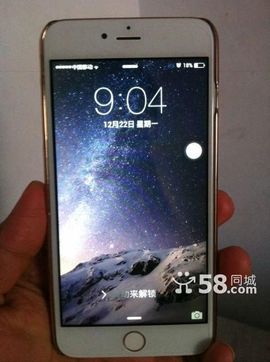 昵称违规，请重新修改主播照片