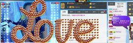 丹丹美妞主播照片
