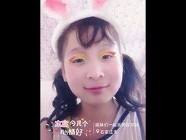 2215478主播照片