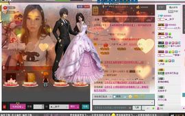 感谢一天主播照片