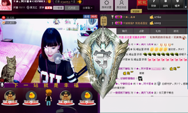 Tiffany_66主播照片