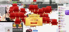 荷曦♫つ主播照片