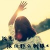 乐哥驾到😊