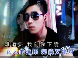 叼着奶瓶去逛街﷽主播照片