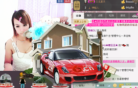 ♪♪糖豆豆♪♪没人疼主播照片
