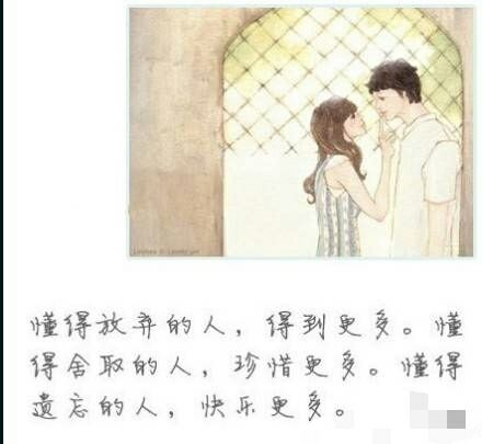 ღ蔡蔡🎙主播照片