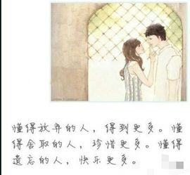 ღ蔡蔡🎙主播照片