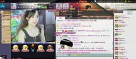 蚀骨💕冷美人主播照片