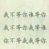 神嗨夜场