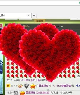 女土匪ヾ锦瑟主播照片