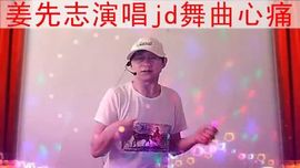 优酷百度视频主播照片