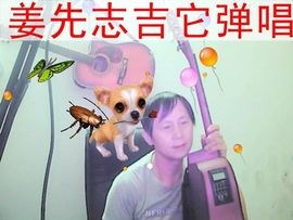 优酷百度视频主播照片