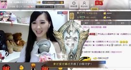じ★╮凡间精灵小小✿主播照片