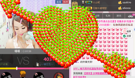 ♪♪糖豆豆♪♪没人疼主播照片