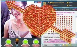 ☞思念笑☜主播照片