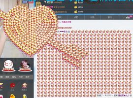 ❤．狐仙の主播照片