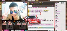 Mc九晨主播照片