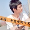 芒果果粉