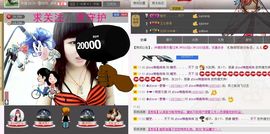 ◐んey，快樂神鱼◐主播照片