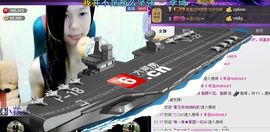那么~安静主播照片
